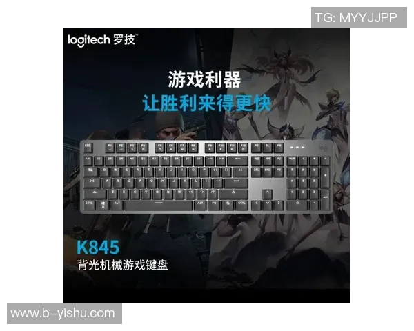 CSGO玩家必看:高性能机械键盘选购指南与推荐 CSGO玩家必看:高性能机械键盘选购指南与推荐