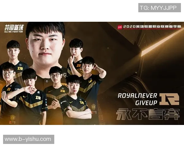 RNG战队实力大变革引发热议王者荣耀未来走向何方 RNG战队实力大变革引发热议王者荣耀未来走向何方