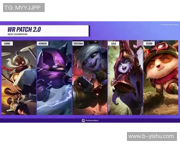 V5战队的控制体系解析与英雄联盟战术深度剖析