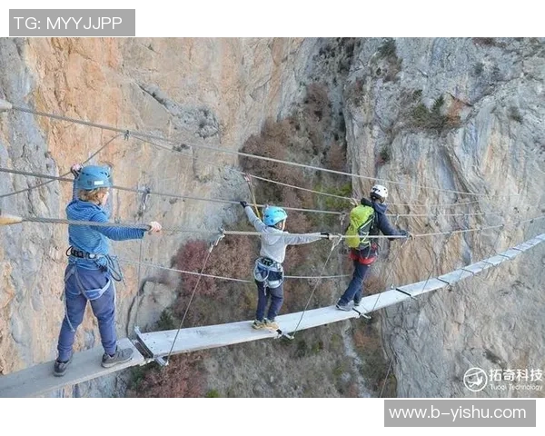 北京攀岩队引领最新攀岩技术十强榜单揭秘 北京攀岩队引领最新攀岩技术十强榜单揭秘