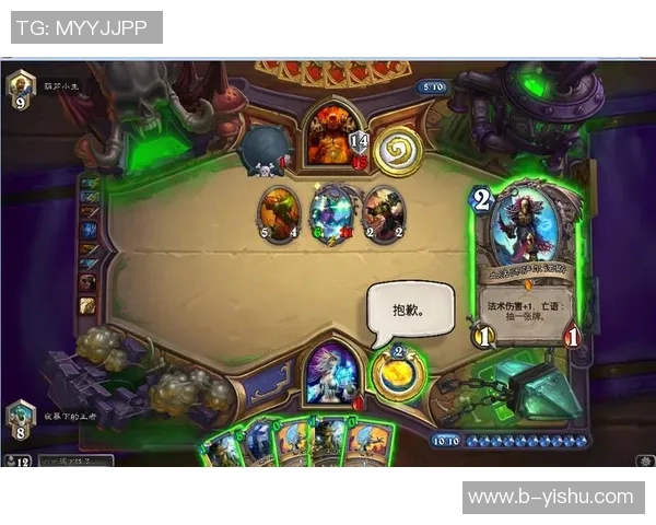 周秀英深度解析DOTA2游戏策略与心得分享让你轻松上分 周秀英深度解析DOTA2游戏策略与心得分享让你轻松上分