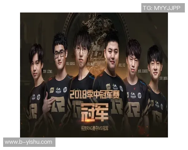 城市赛积分榜更新RNG战队以62分稳居第一位