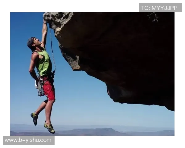 武汉攀岩队的防守策略与技巧深度解析攀岩运动的魅力与挑战 武汉攀岩队的防守策略与技巧深度解析攀岩运动的魅力与挑战