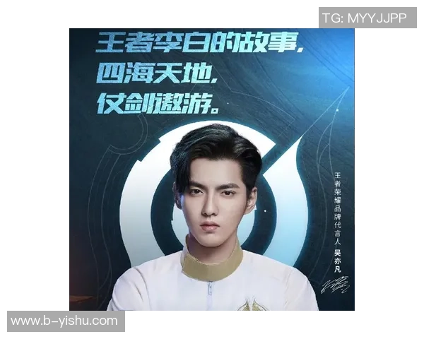 王者荣耀个人能力榜单揭晓BLG战队荣登第一名引发热议 王者荣耀个人能力榜单揭晓BLG战队荣登第一名引发热议