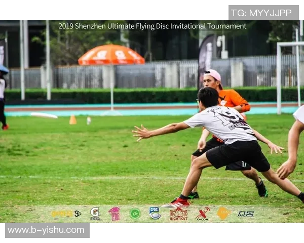 深圳飞盘队边路渗透战术分析与表现评估