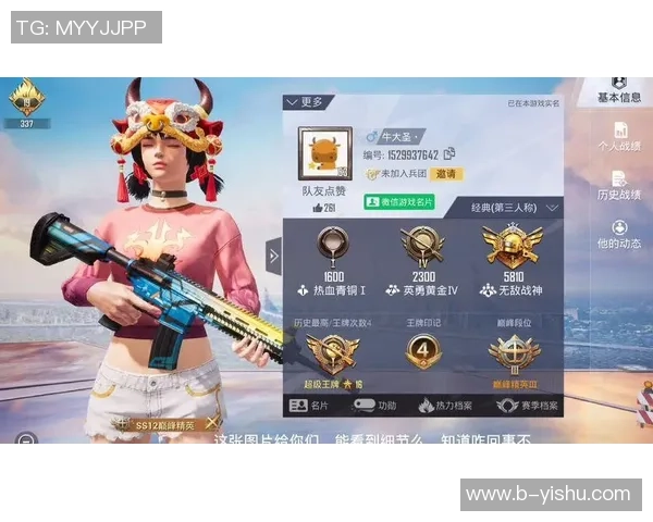 深度对话：黄敏分享她在和平精英中的成长与挑战故事