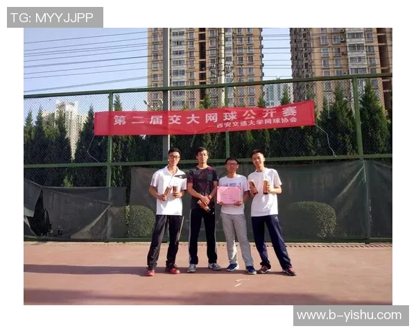 西安网球队耐力训练的科学探索与实践分析 西安网球队耐力训练的科学探索与实践分析